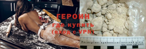 гидропоника Бугульма